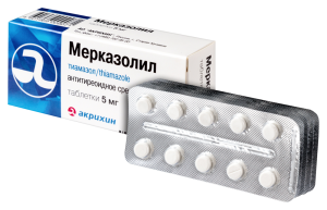МЕРКАЗОЛИЛ таб 5мг n50