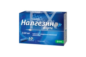 НАЛГЕЗИН форте таб п/об 550мг n10