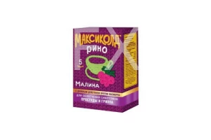 МАКСИКОЛД РИНО пор. (саше) n5 Малиновый