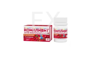 КОМПЛИВИТ Актив таб жев. n30 Вишневый
