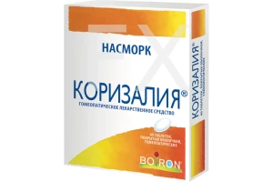 КОРИЗАЛИЯ таб п/об n40