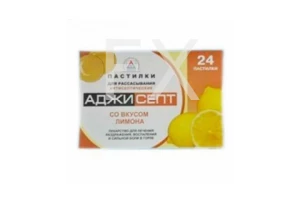 АДЖИСЕПТ пастилки n24 Лимонный