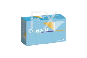СТРЕЗАМ капс. 50мг n60