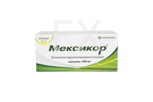 МЕКСИКОР капс. 100мг n60
