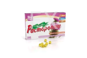 РАСТОРОПШИ МАСЛО капс. 0.3г n200