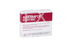 МАКМИРОР КОМПЛЕКС капс. n8