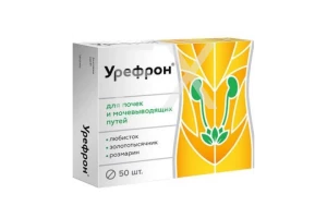 УРЕФРОН таб п/об n50