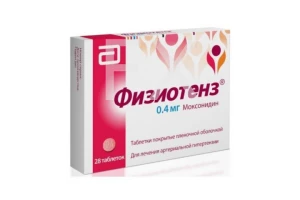 ФИЗИОТЕНЗ таб п/об 0.4мг n28