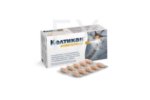 КЕЛТИКАН КОМПЛЕКС капс. n20