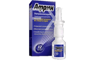 АФРИН Увлажняющий спрей назал. (фл.) 0.05% - 15мл n1