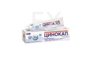 ЦИНОКАП крем 0.2% 50г