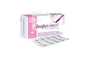 ДЮФАСТОН таб п/об 10мг n28