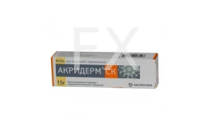 АКРИДЕРМ СК мазь (туба) 15г