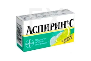 АСПИРИН-С таб шип. n10