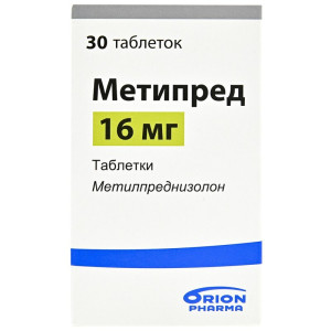 МЕТИПРЕД таб 16мг n30