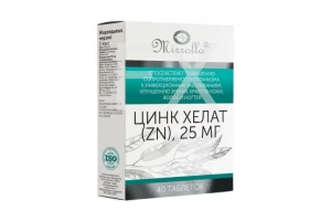 ЦИНК ХЕЛАТ таб n40