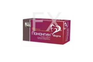 ПАНАНГИН ФОРТЕ форте таб п/об n60