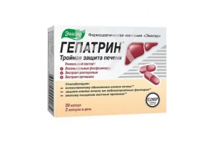 ГЕПАТРИН капс. n30