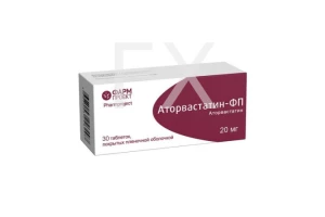 АТОРВАСТАТИН таб п/об 20мг n30