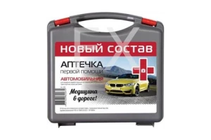 АПТЕЧКА автомобильная Муссон