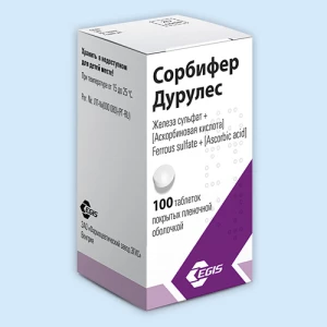 СОРБИФЕР ДУРУЛЕС таб п/об n50