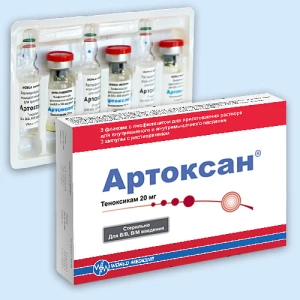АРТОКСАН лиоф. д/р-ра д/ин. с р-лем (фл.) 20мг n3
