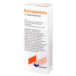 КАТЕДЖЕЛЬ С ЛИДОКАИНОМ гель (шприц) 12.5г n1