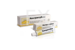 КОНТРАКТУБЕКС гель (туба) 20г