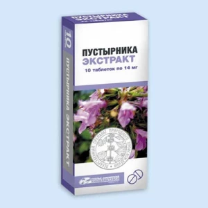 ПУСТЫРНИК экстракт таб 14мг n50