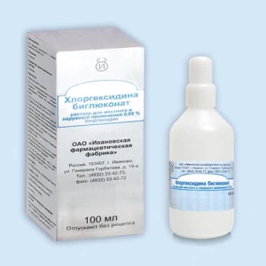 ХЛОРГЕКСИДИНА БИГЛЮКОНАТ р-р наружн. (фл.) 0.05% 100мл