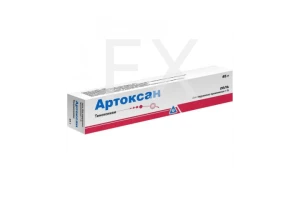 АРТОКСАН гель (туба) 1% 45г