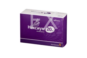 НЕКСИУМ таб п/об 20мг n28