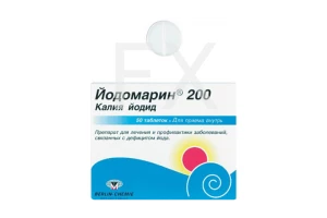 ЙОДОМАРИН таб 200мкг n50