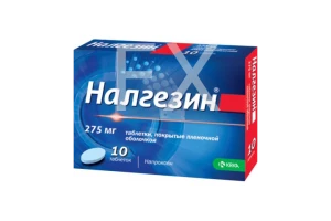 НАЛГЕЗИН таб п/об 275мг n10