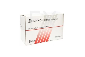 ДИЦИНОН таб 250мг n100