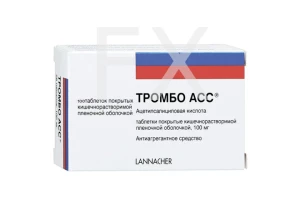 ТРОМБО АСС таб п/об 100мг n100