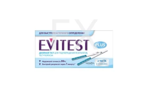 ТЕСТ ДЛЯ ОПРЕДЕЛЕНИЯ БЕРЕМЕННОСТИ Эвитест (EVITEST) Plus n2