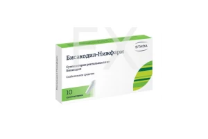 БИСАКОДИЛ супп. 10мг n10