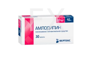 АМЛОДИПИН таб 10мг n30