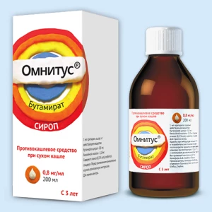 ОМНИТУС сироп (фл.) 200мл
