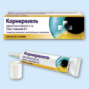 КОРНЕРЕГЕЛЬ гель глаз. (туба) 5% 10г
