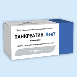 ПАНКРЕАТИН таб п/об n60