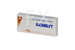 ФЕНИБУТ таб 250мг n20