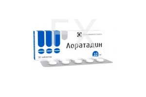 ЛОРАТАДИН таб 10мг n30