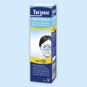 ТИЗИН ПАНТЕНОЛ спрей назал. (фл.) 0.05мг+5мг/доза - 10мл n1