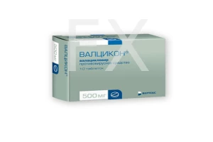 ВАЛЦИКОН таб п/об 500мг n10