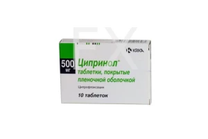 ЦИПРИНОЛ таб п/об 500мг n10