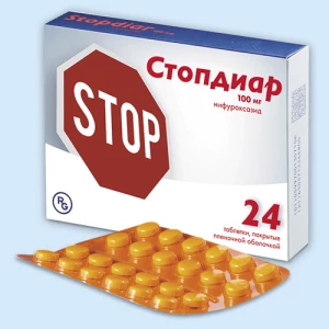 СТОПДИАР таб п/об 100мг n24