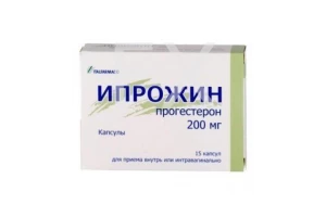 ИПРОЖИН капс. 200мг n15
