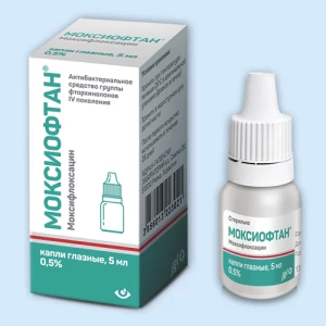 МОКСИОФТАН капли гл. (фл-кап.) 0.5% - 5мл n1